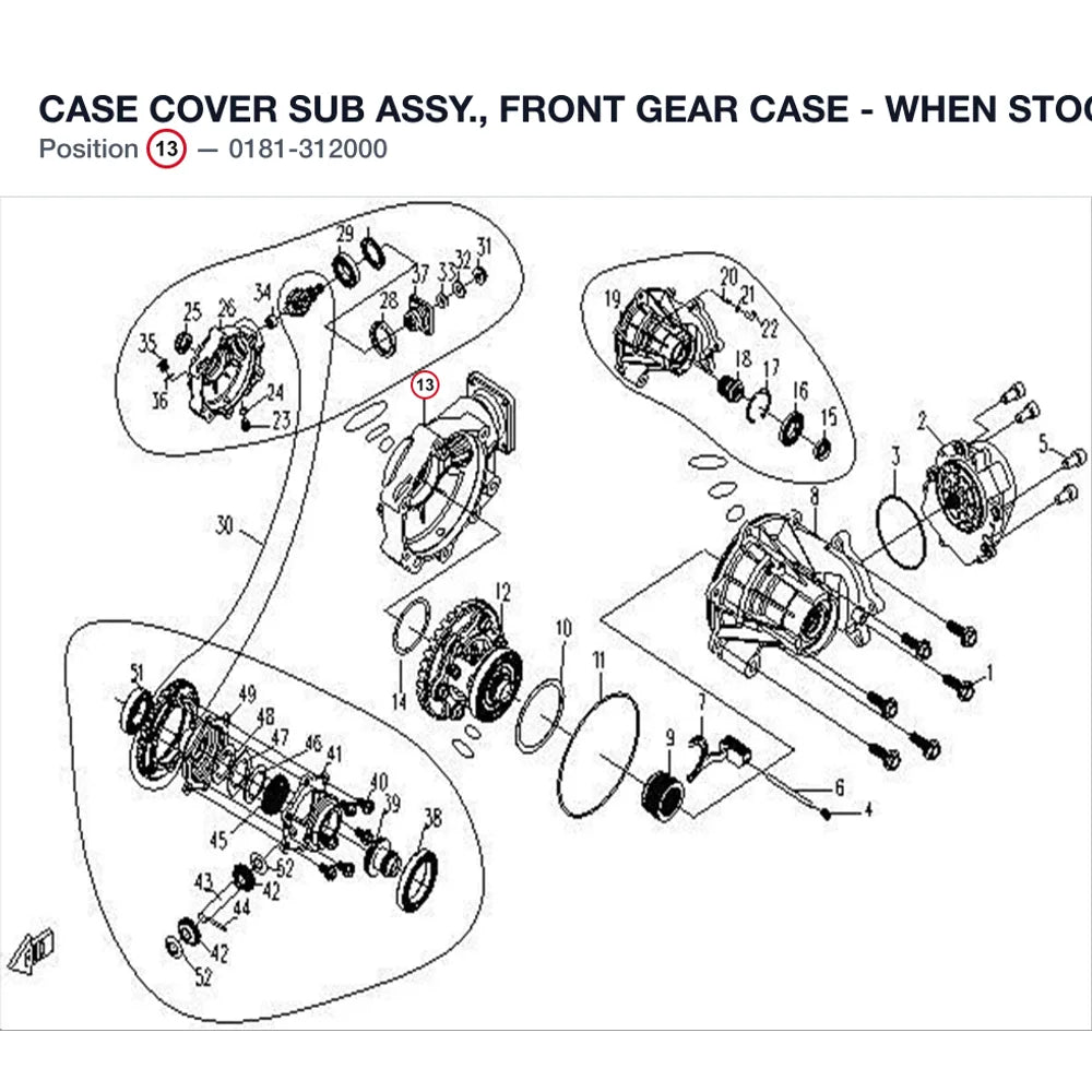 CASE COVER SUB ASSY., FRONT GEAR CASE - WHEN STOCK IS 0 THIS ITEM IS NO LONGER AVAILABLE product image