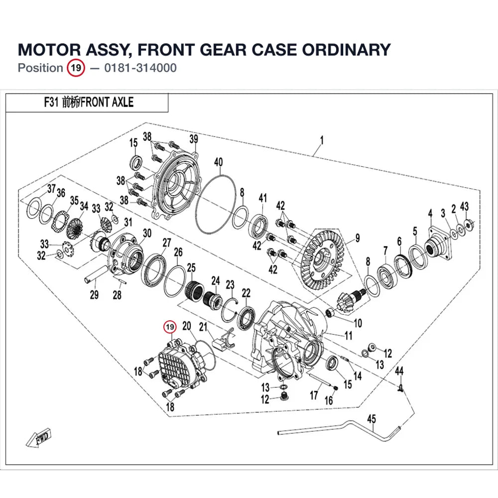 MOTOR ASSY, FRONT GEAR CASE product image