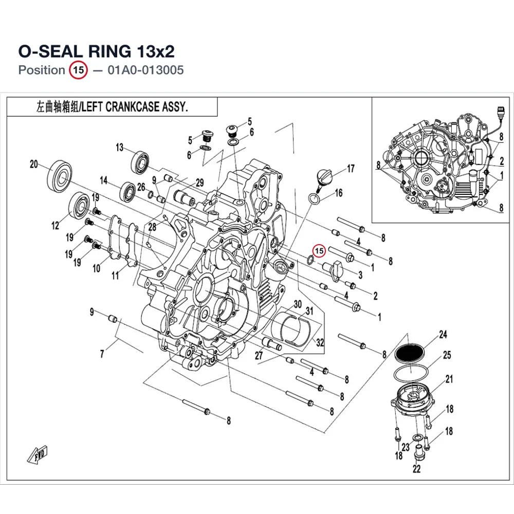O-SEAL RING product image