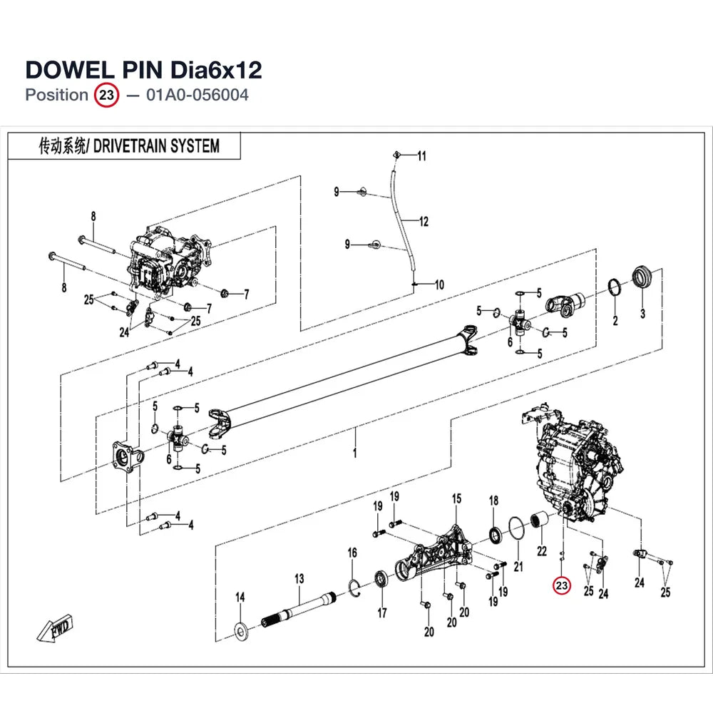 DOWEL PIN product image