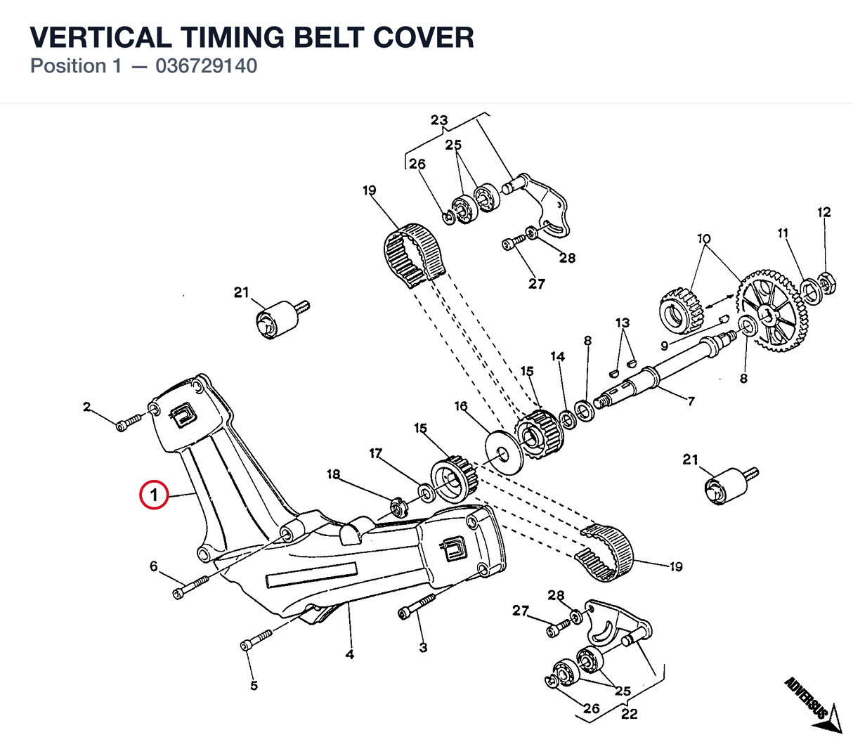 VERTICAL TIMING BELT COVER