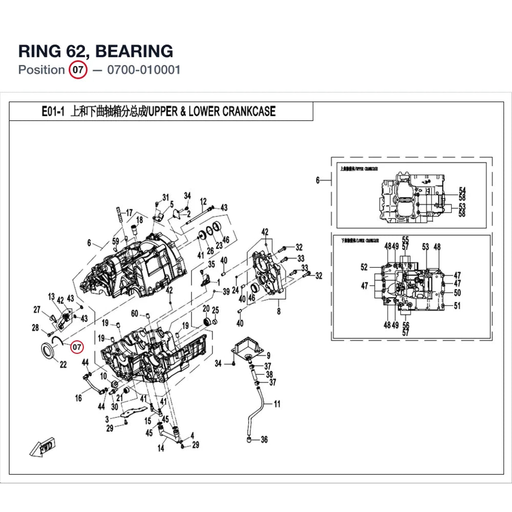 RING 62, BEARING product image