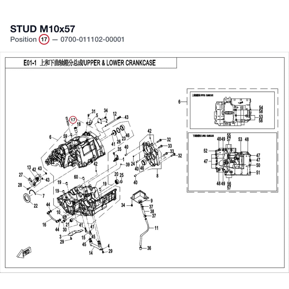 STUD M10x57 product image