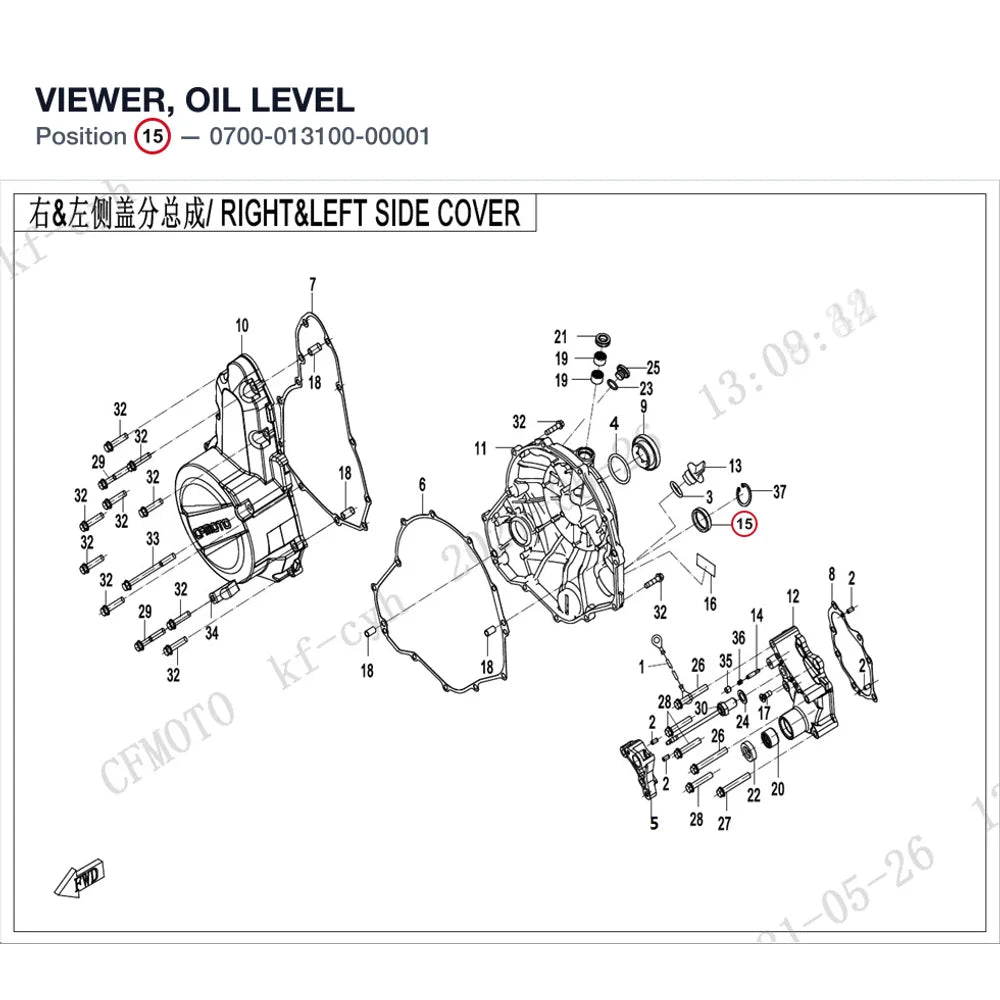 VIEWER, OIL LEVEL product image