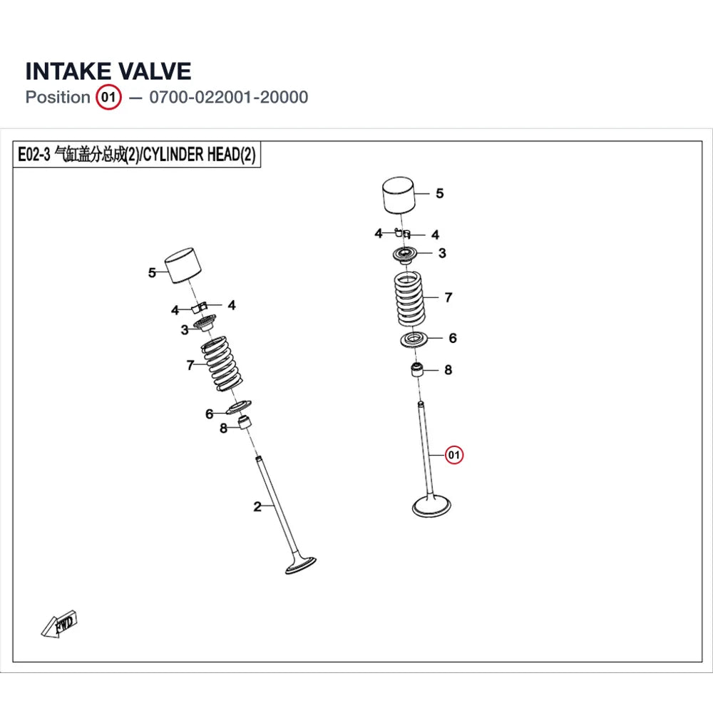 INTAKE VALVE product image