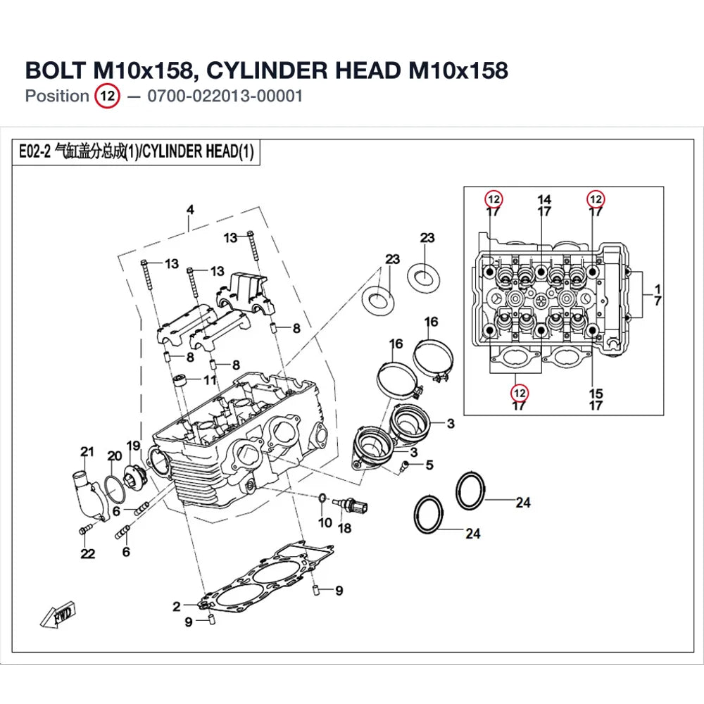 BOLT M10x158, CYLINDER HEAD product image