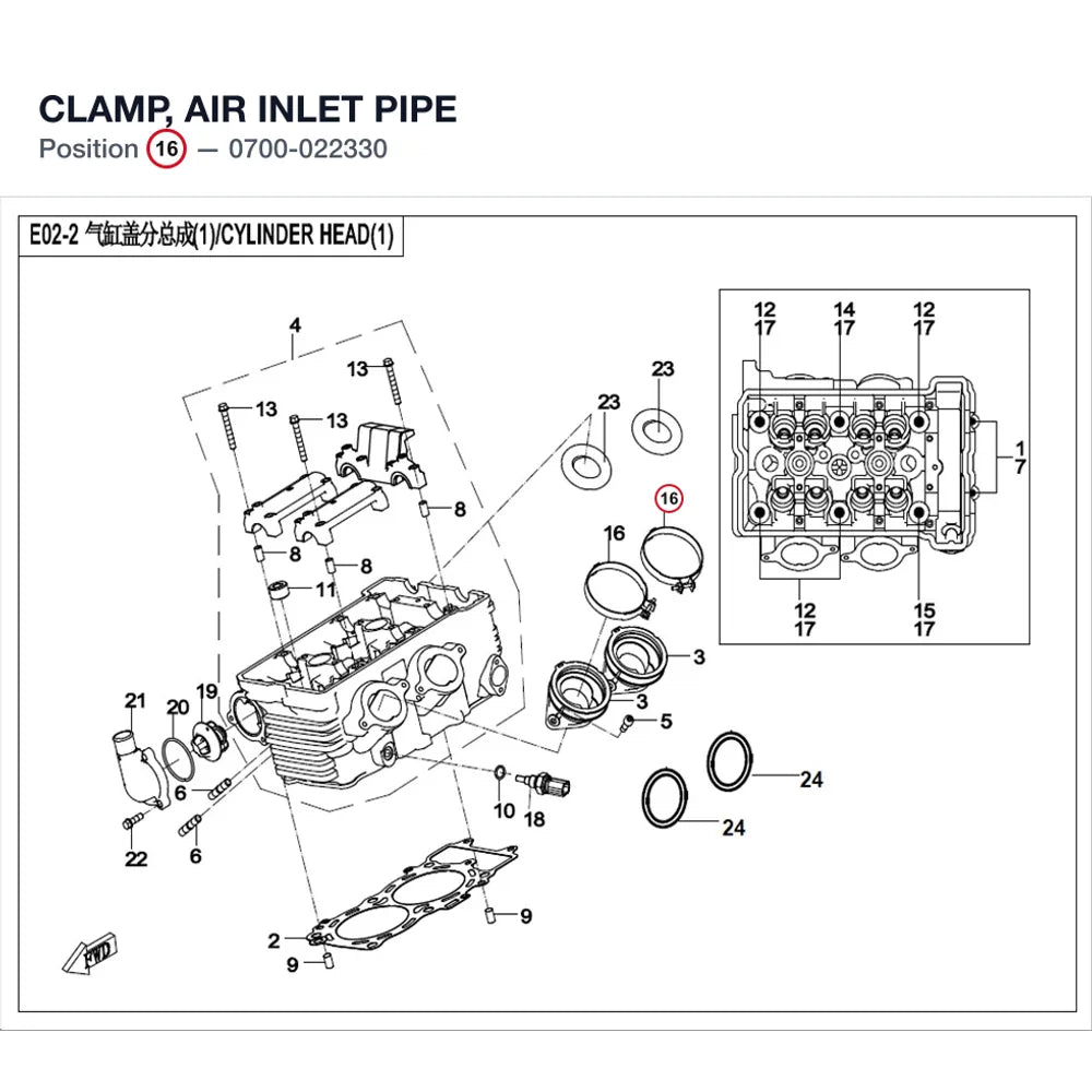 CLAMP, AIR INLET PIPE product image