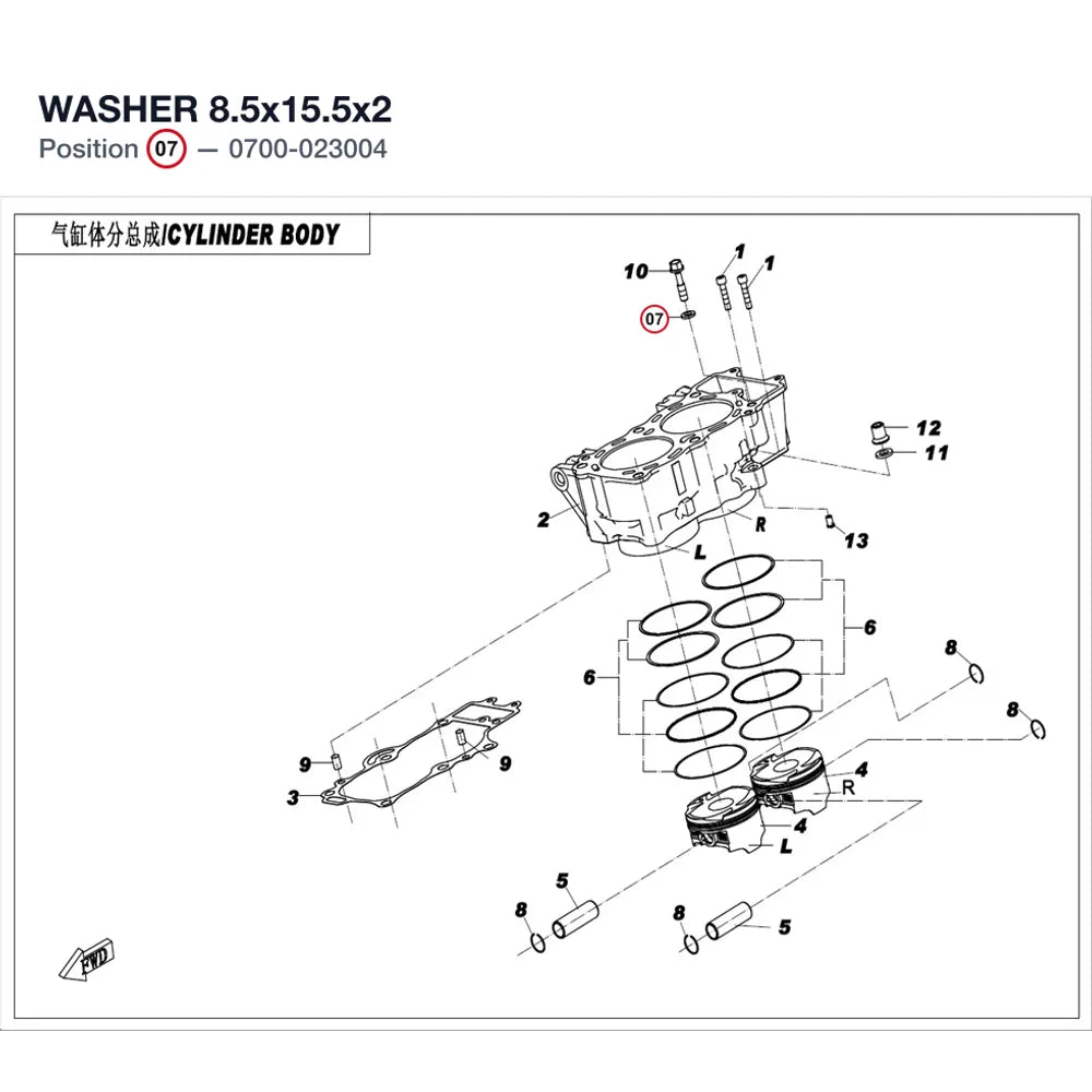 WASHER product image