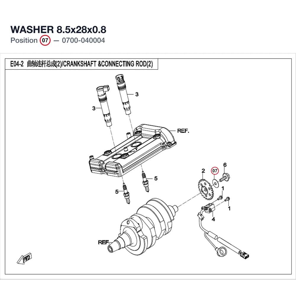 WASHER product image