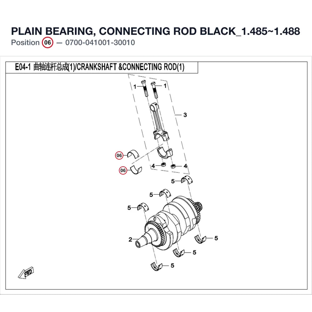 PLAIN BEARING, CONNECTING ROD product image