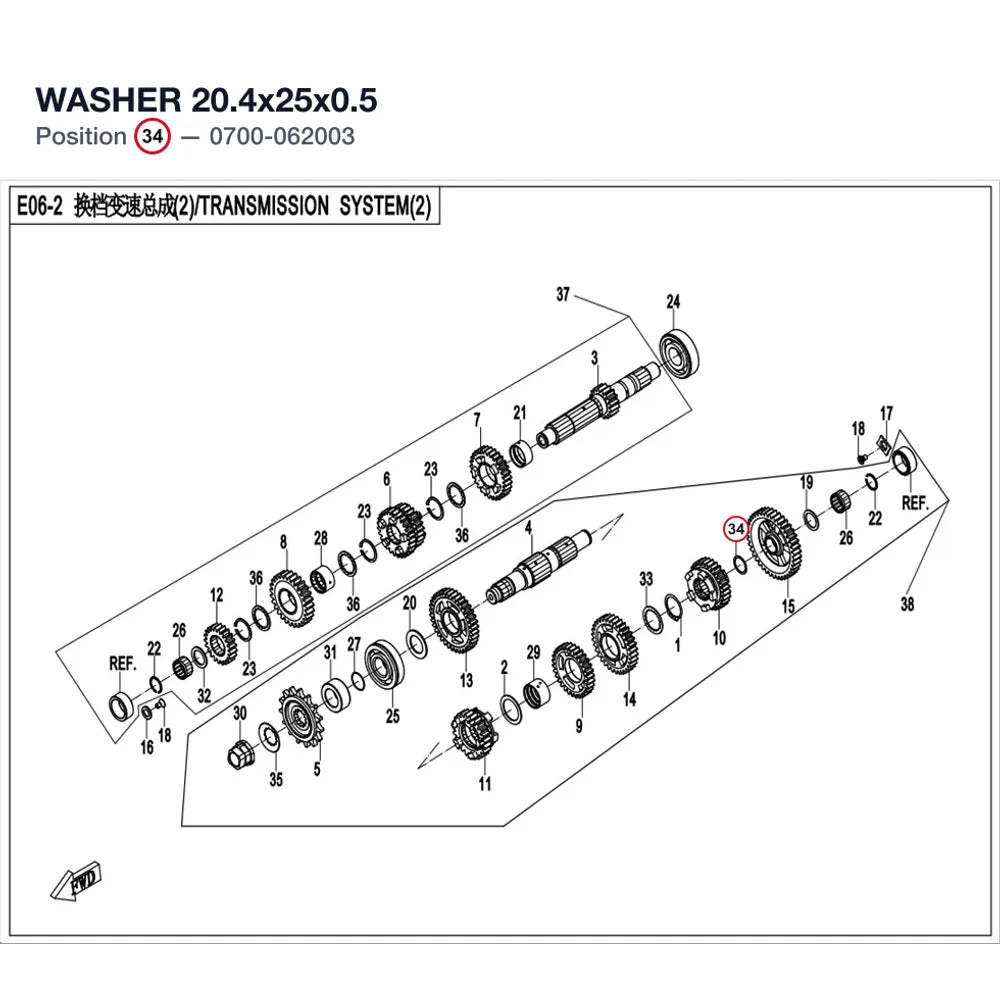 WASHER 20.4x25x0.5 product image