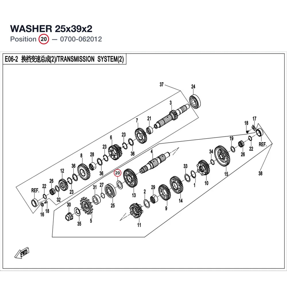 WASHER 25x39x2 product image