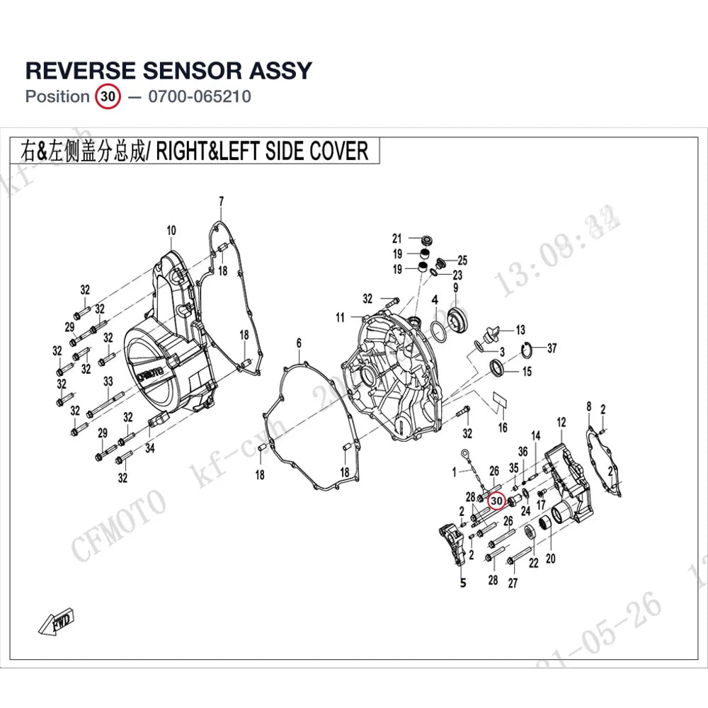 REVERSE SENSOR ASSY product image