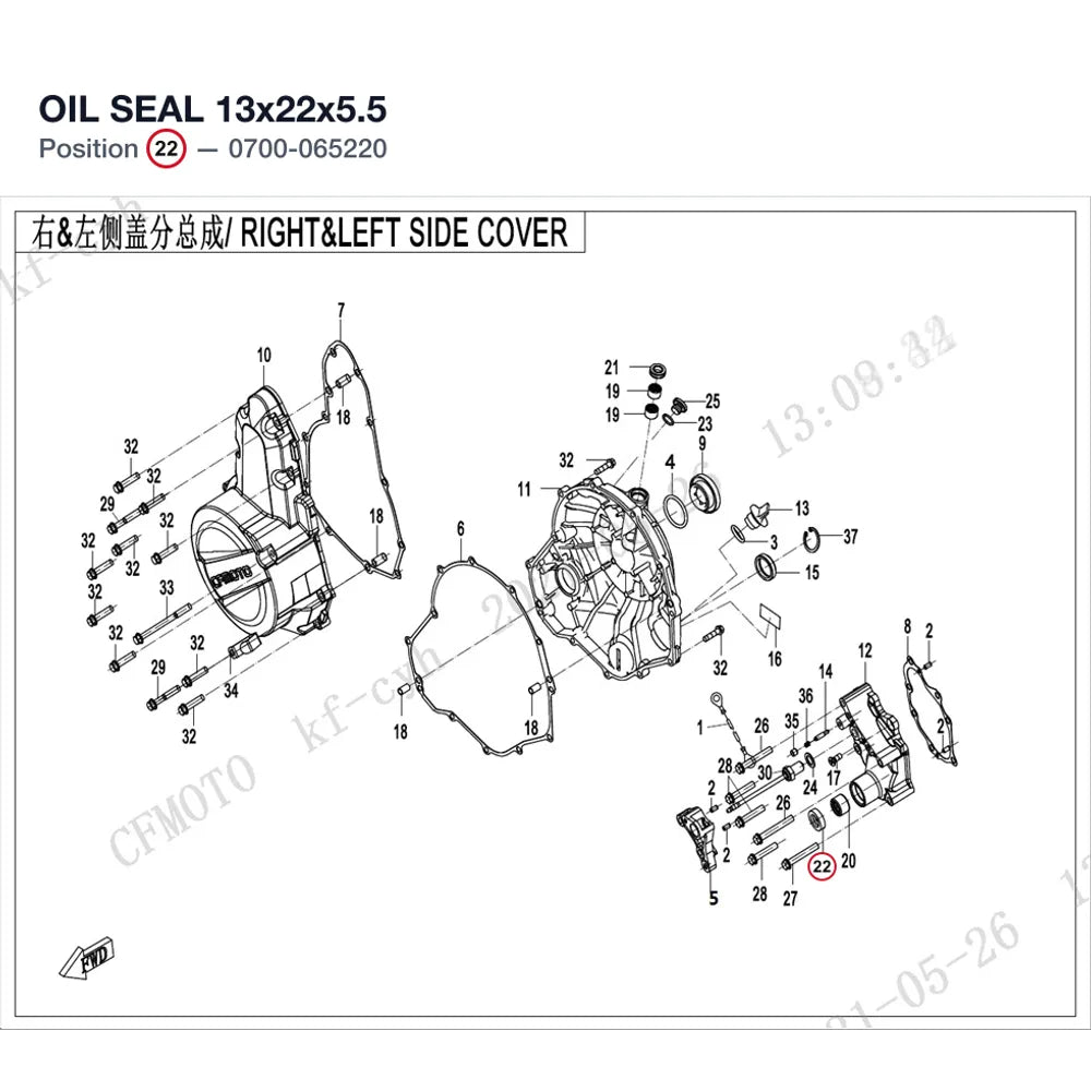 OIL SEAL 13x22x5.5 product image