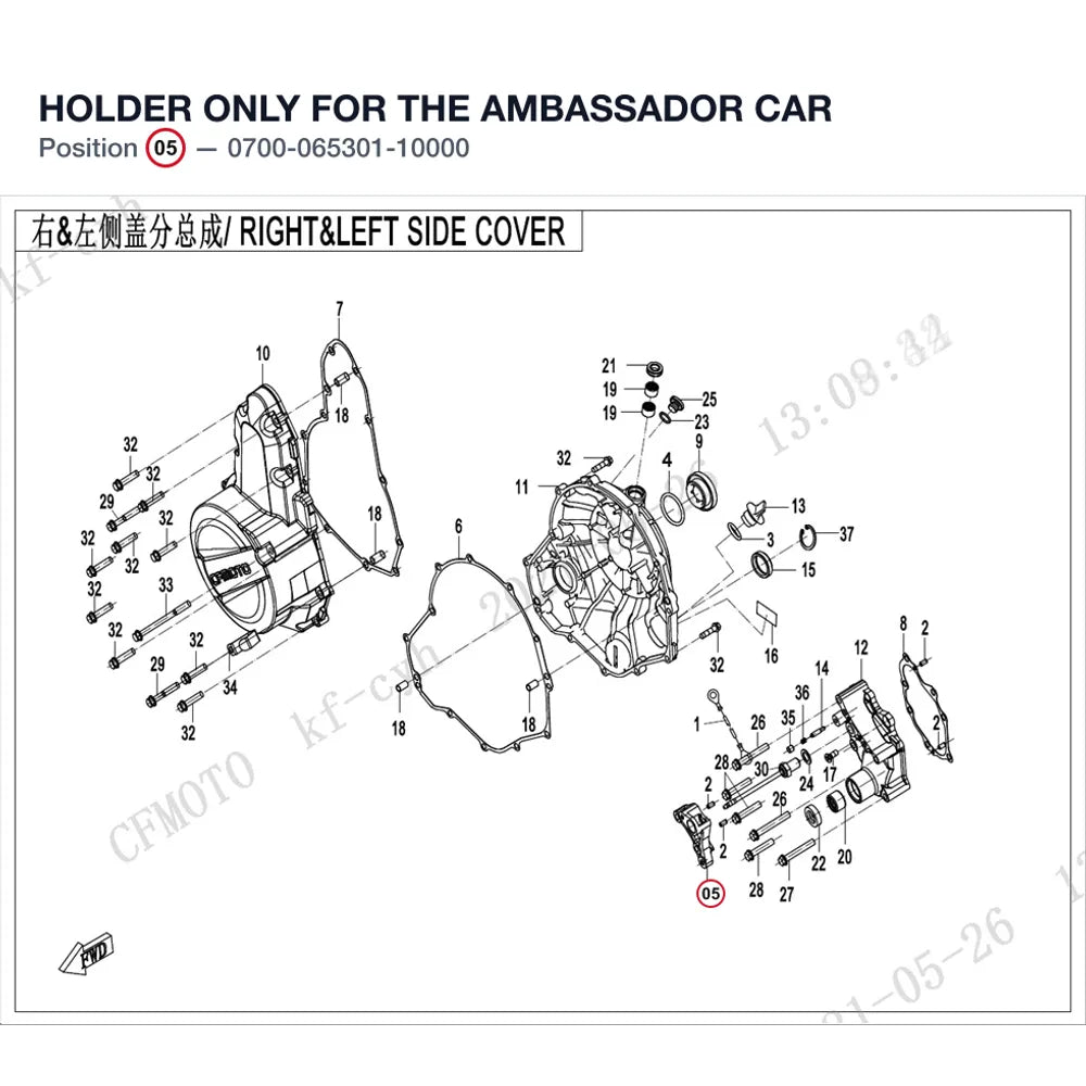 HOLDER product image
