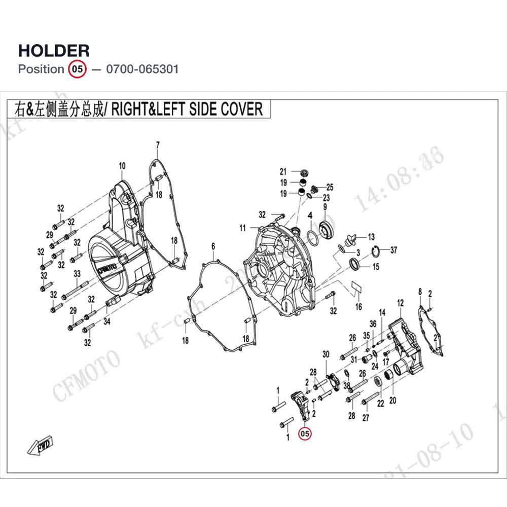HOLDER product image