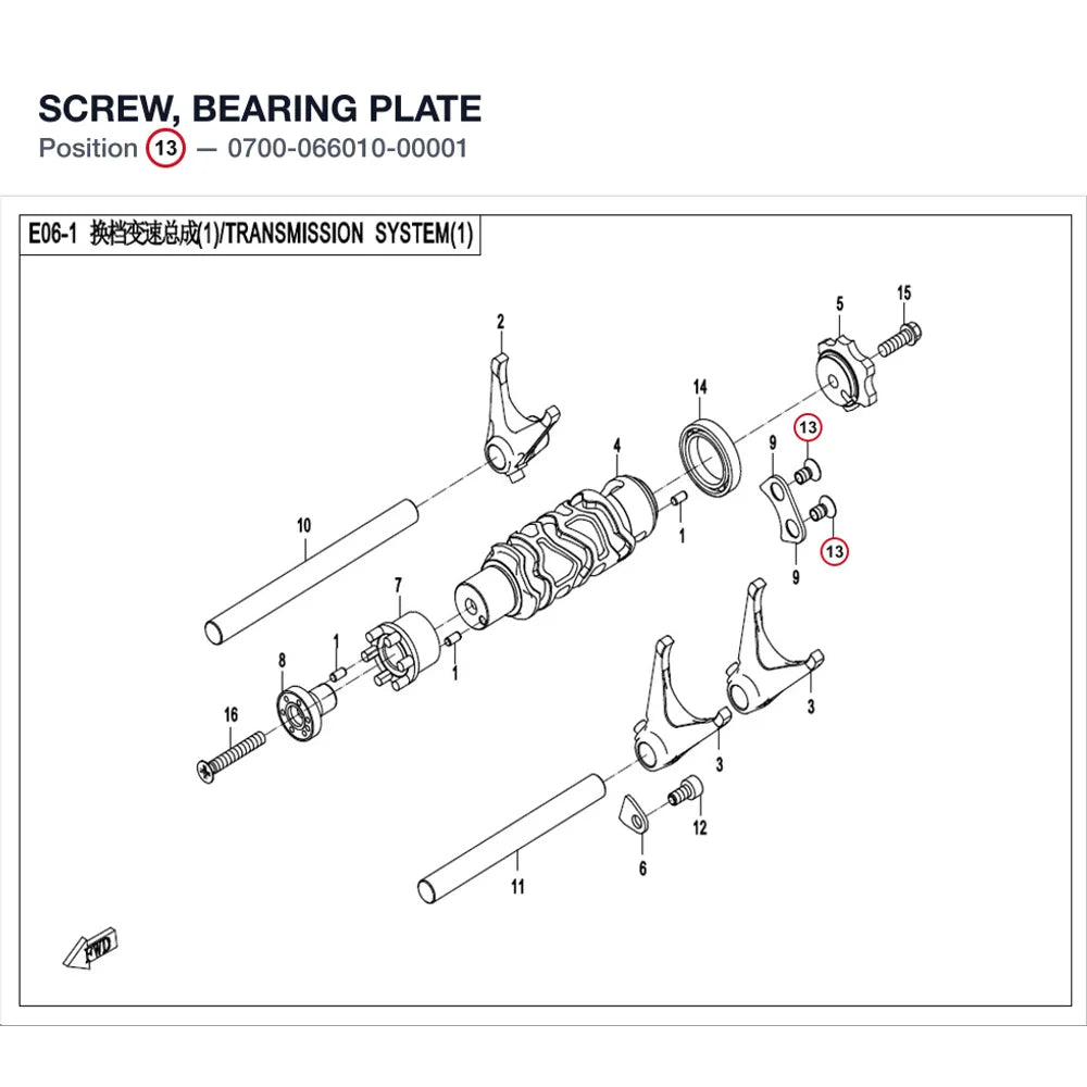 SCREW, BEARING PLATE product image