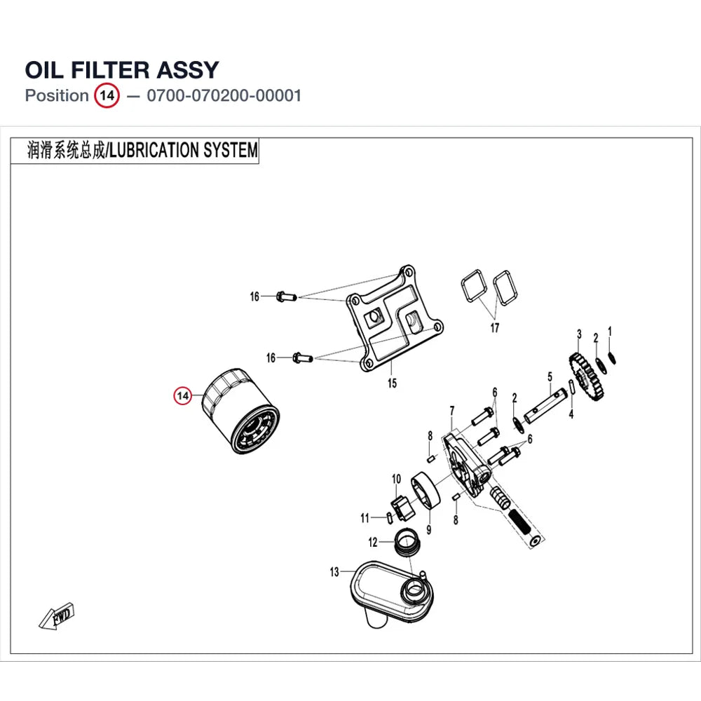 OIL FILTER ASSY product image