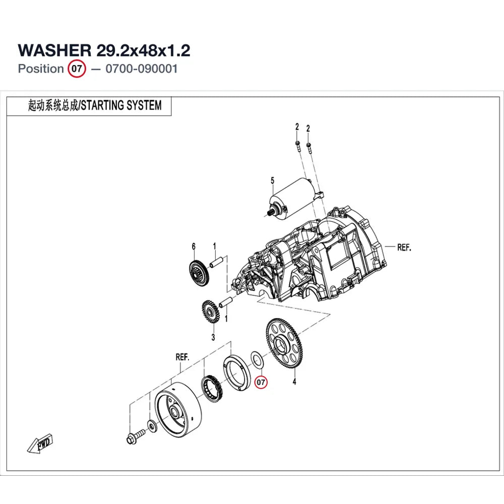 WASHER product image