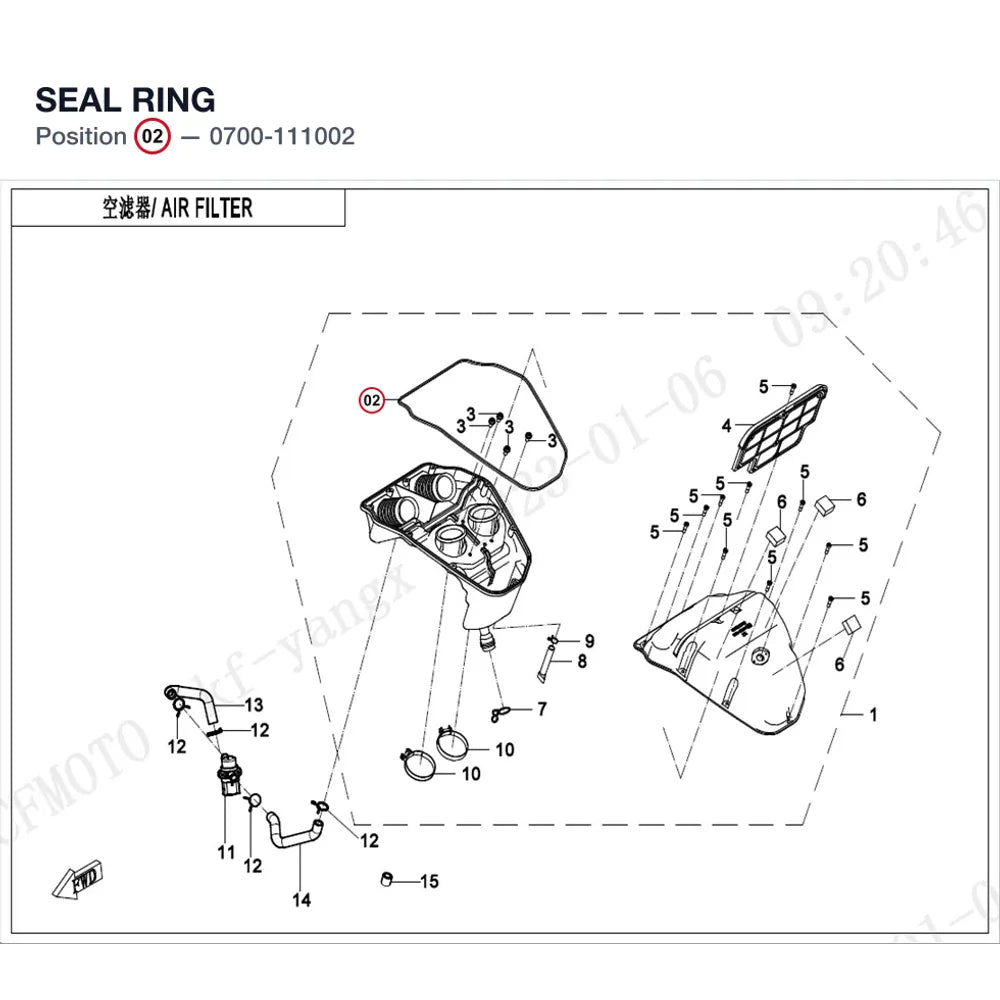 SEAL RING product image