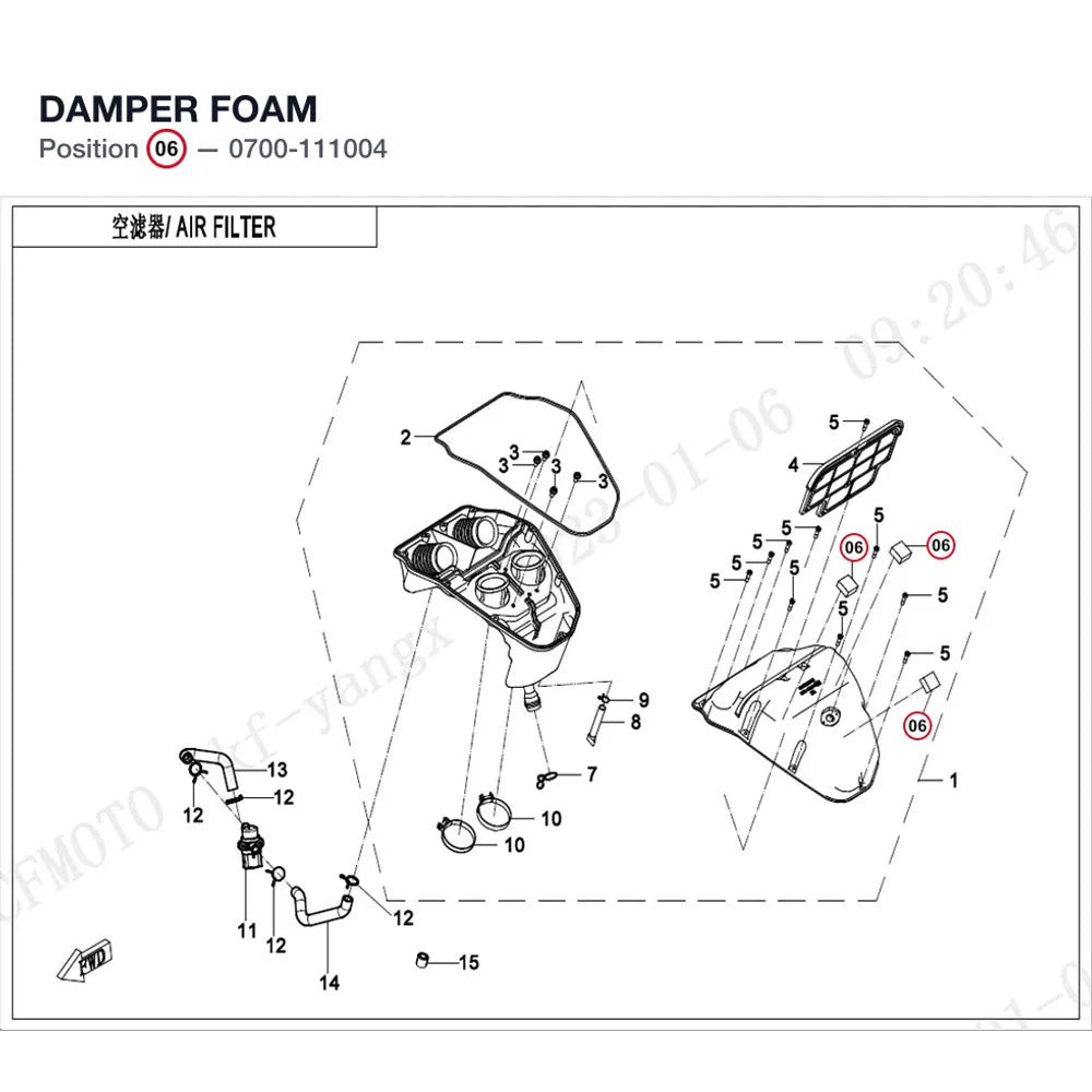 DAMPER FOAM product image