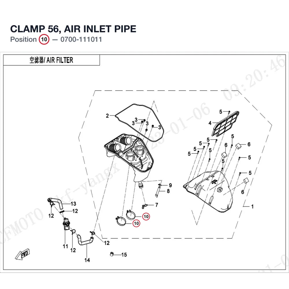 CLAMP 56, AIR INLET PIPE product image