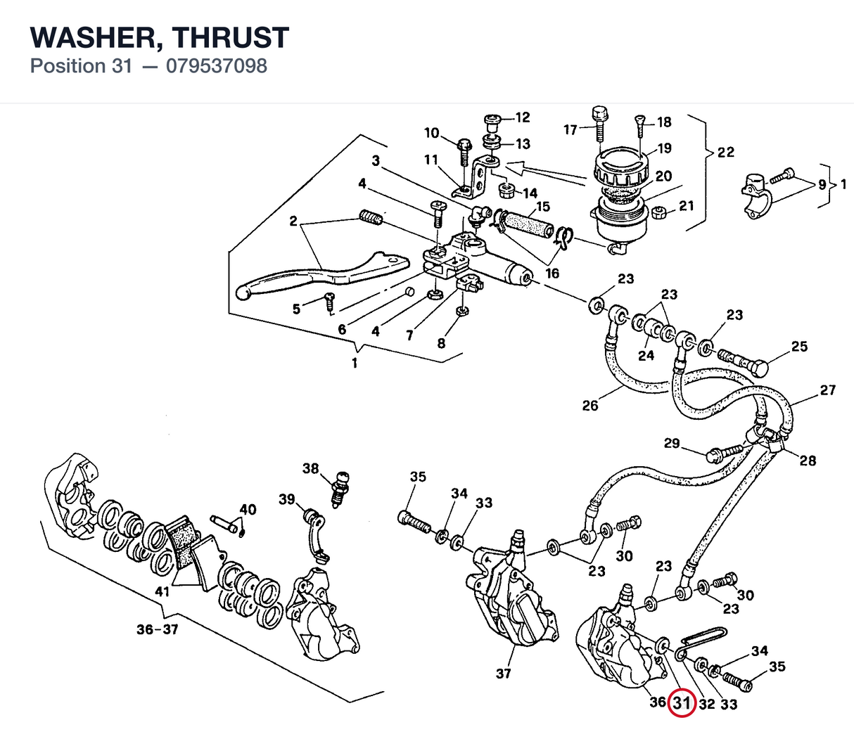 WASHER, THRUST