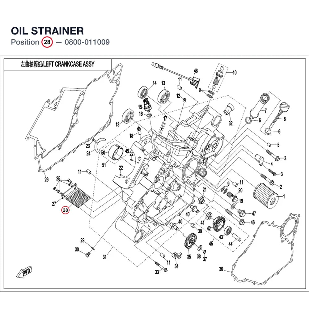 OIL STRAINER product image
