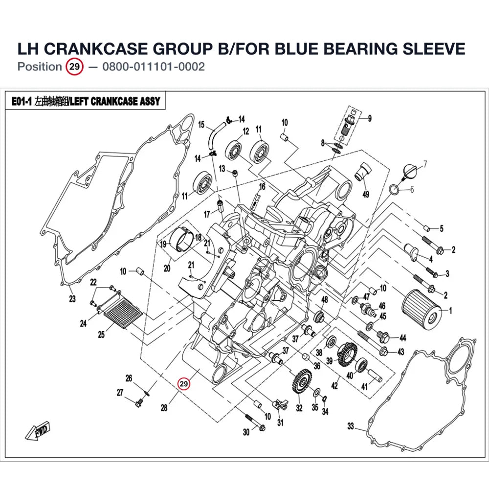 LH CRANKCASE product image