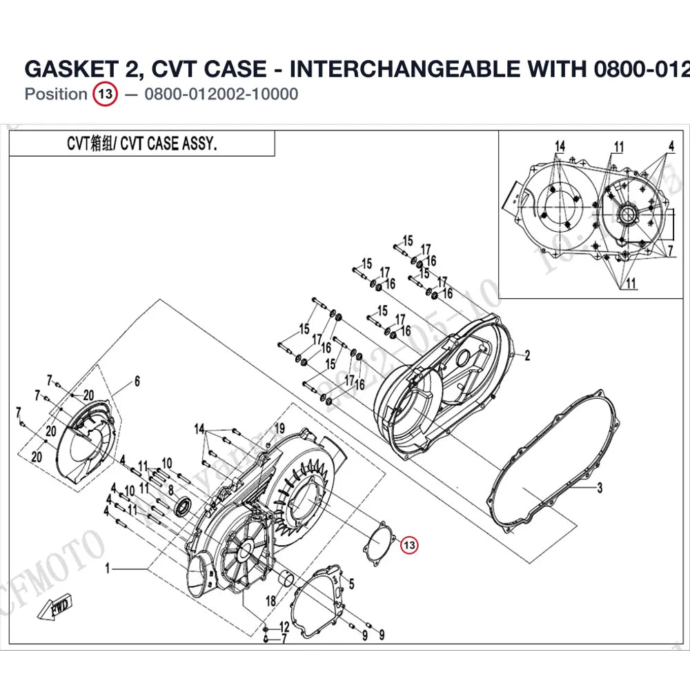 GASKET 2, CVT CASE - INTERCHANGEABLE WITH 0800-012002 product image