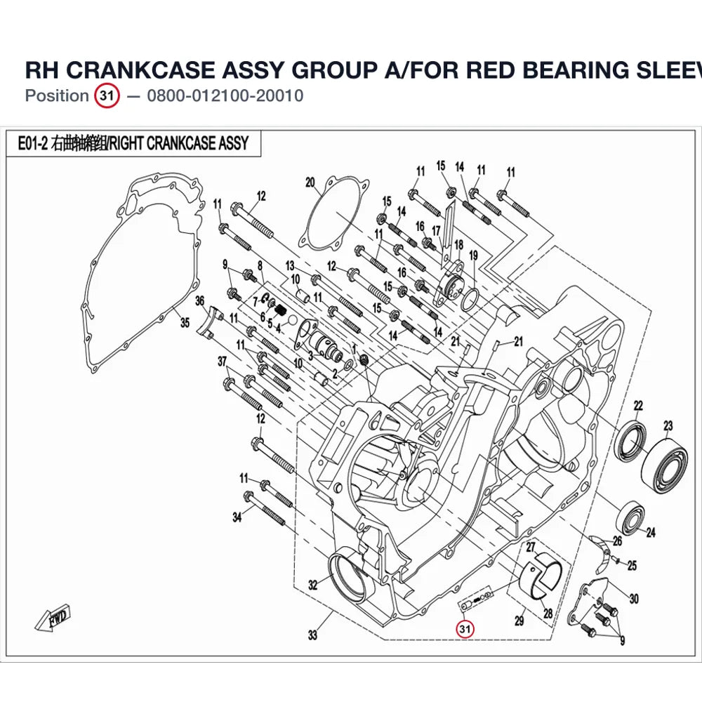 RH CRANKCASE ASSY product image