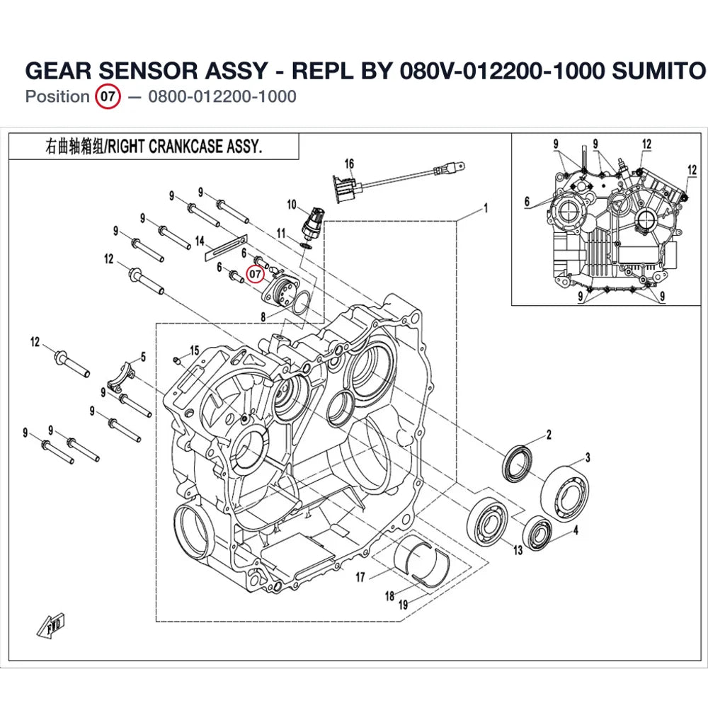 GEAR SENSOR ASSY - REPL BY 080V-012200-1000 product image