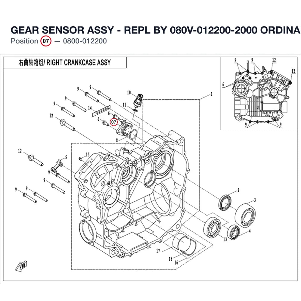 GEAR SENSOR ASSY product image