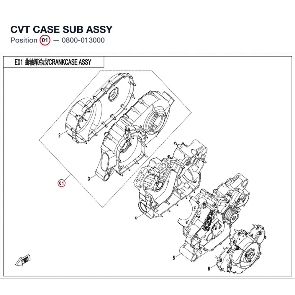 CVT CASE SUB ASSY product image