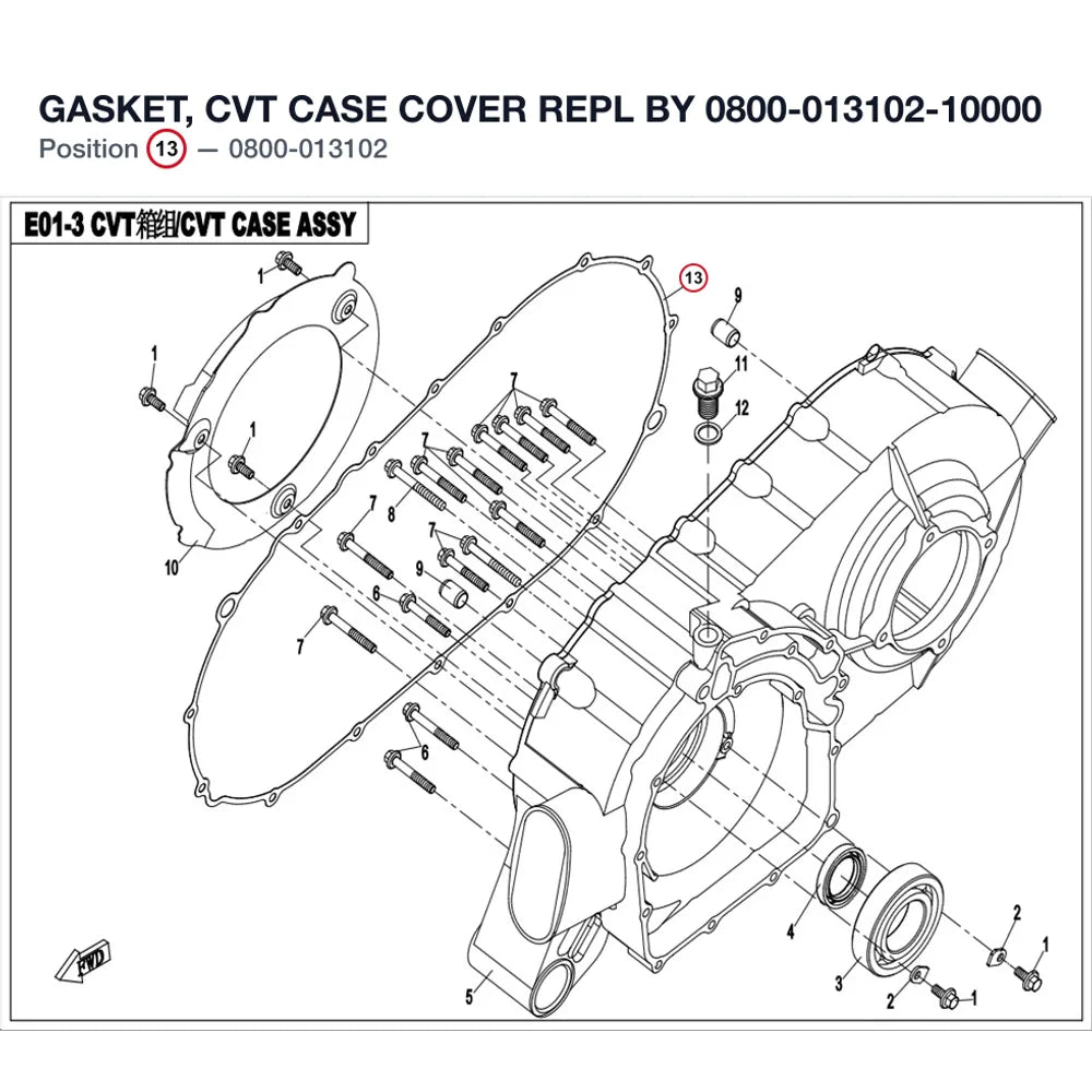 GASKET, CVT CASE COVER REPL BY 0800-013102-10000 product image