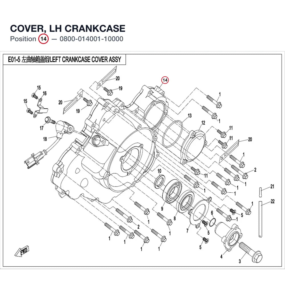 COVER, LH CRANKCASE product image