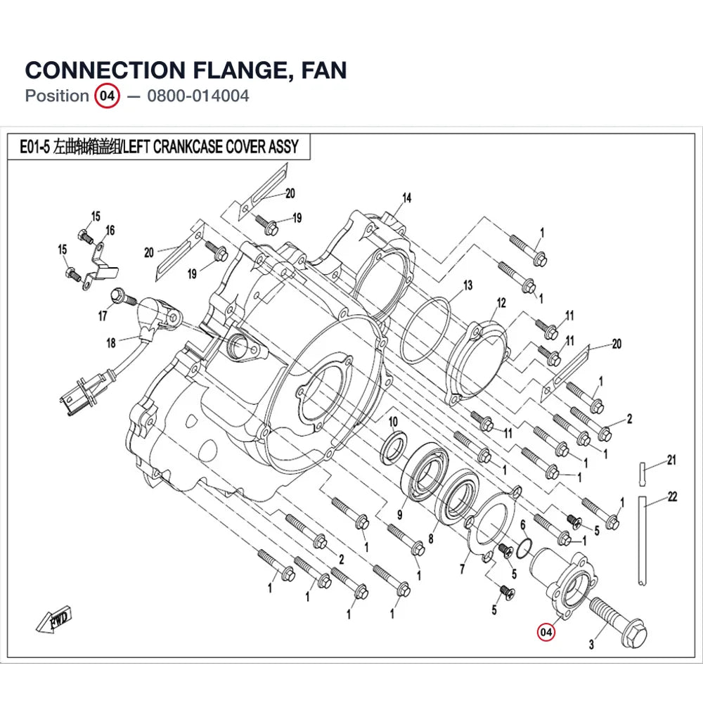 CONNECTION FLANGE, FAN product image