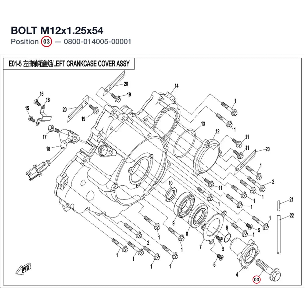 BOLT M12x1.25x54 product image