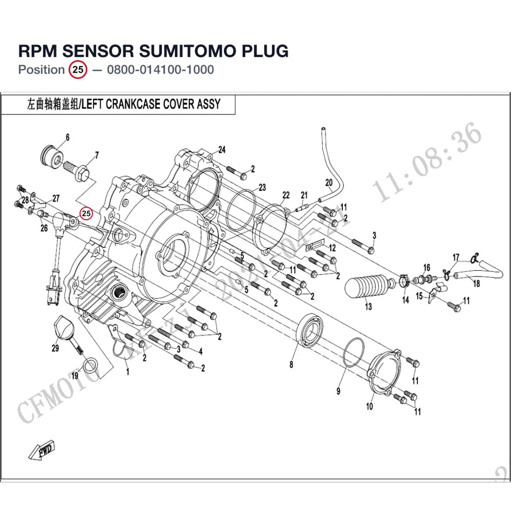 RPM SENSOR product image