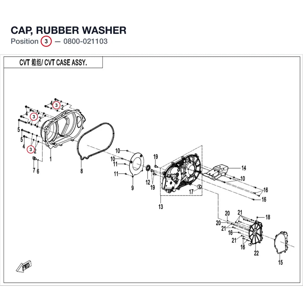 CAP, RUBBER WASHER product image