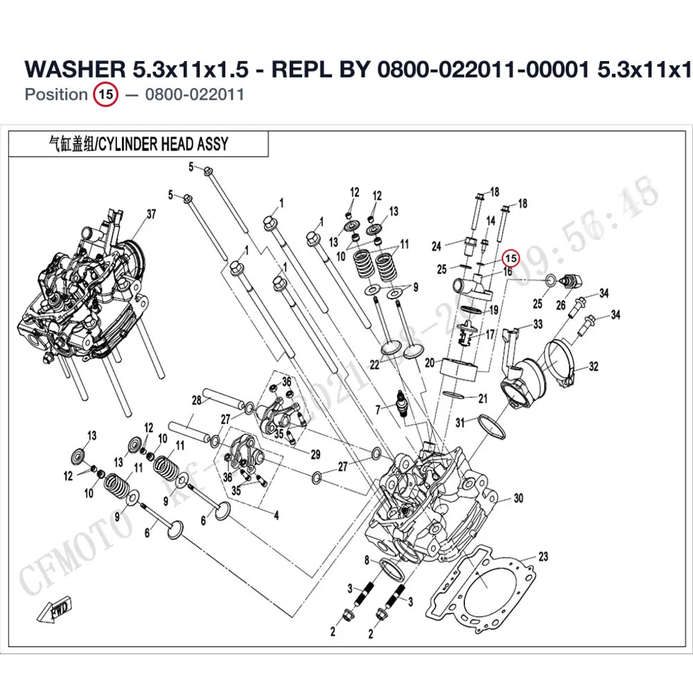 WASHER 5.3x11x1.5 - REPL BY 0800-022011-00001 product image