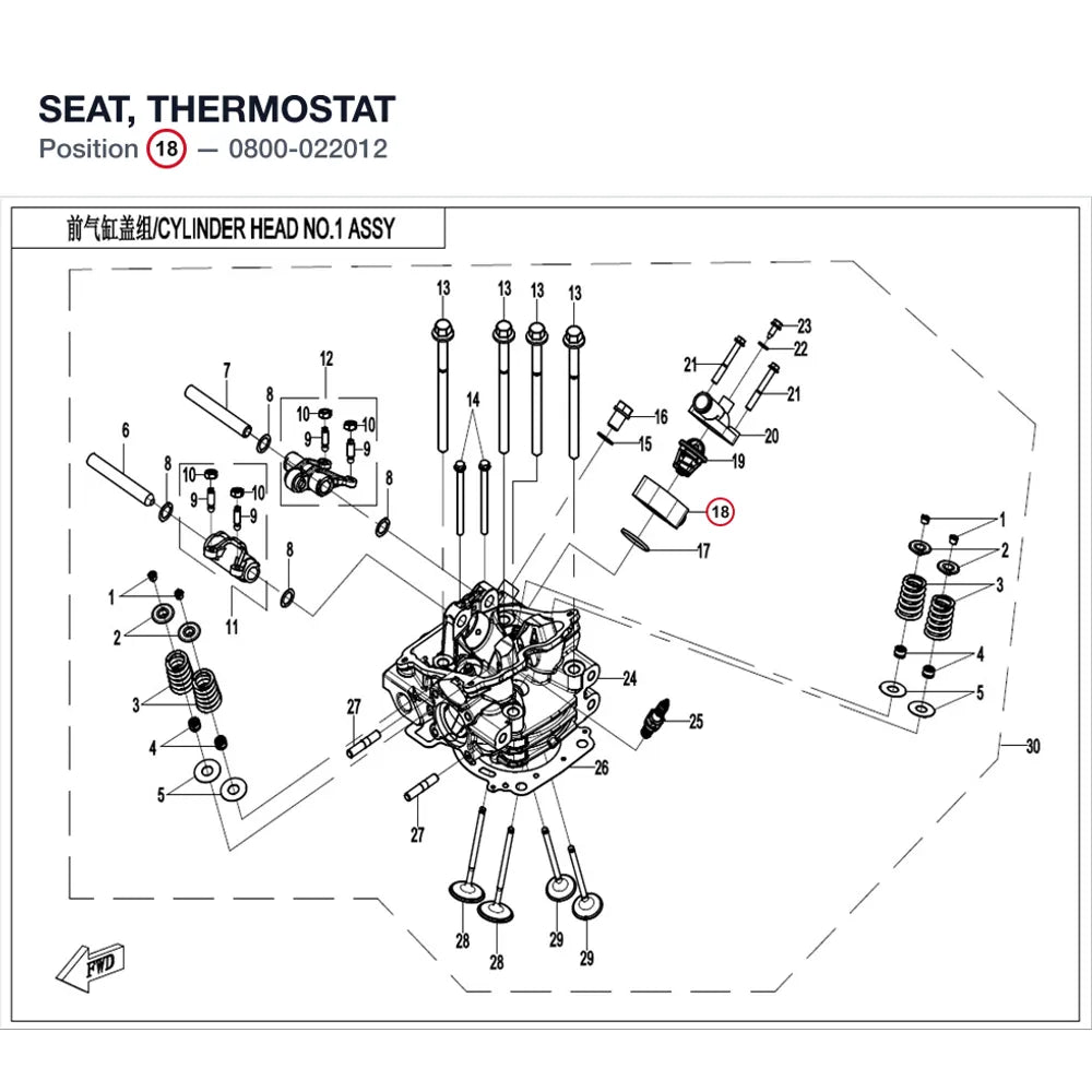 SEAT, THERMOSTAT product image