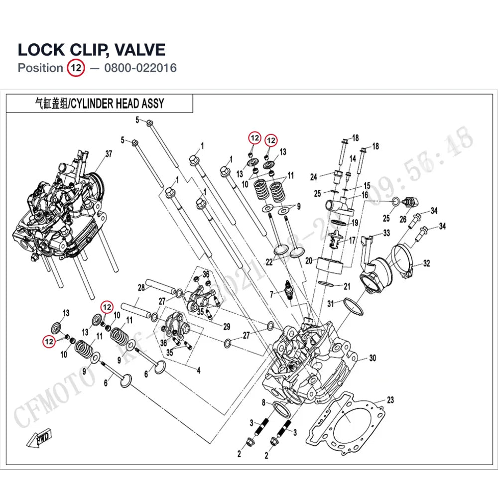 LOCK CLIP, VALVE product image