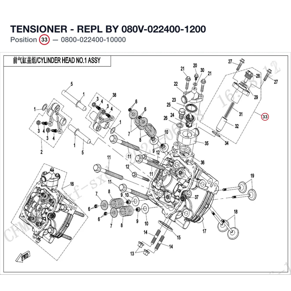 TENSIONER - REPL BY 080V-022400-1200 product image