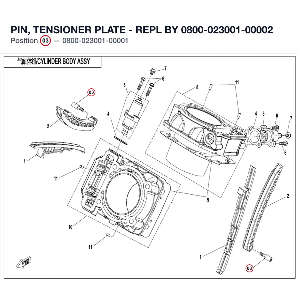 PIN, TENSIONER PLATE - REPL BY 0800-023001-00002 product image