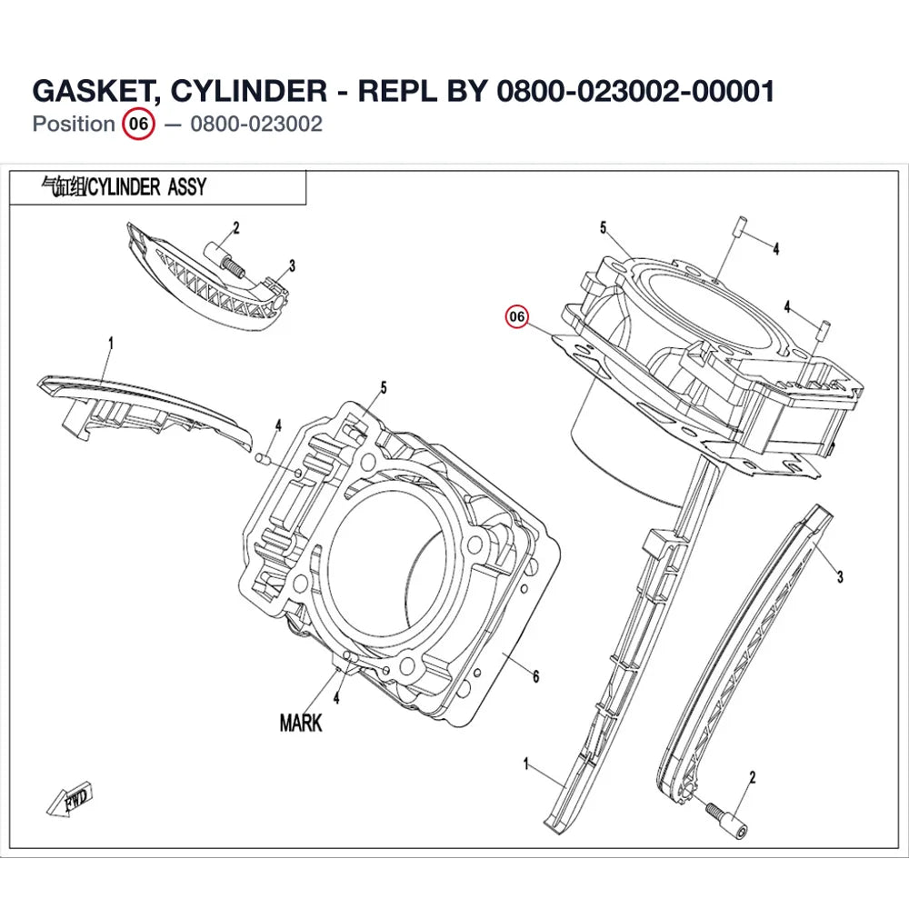 GASKET, CYLINDER - REPL BY 0800-023002-00001 product image
