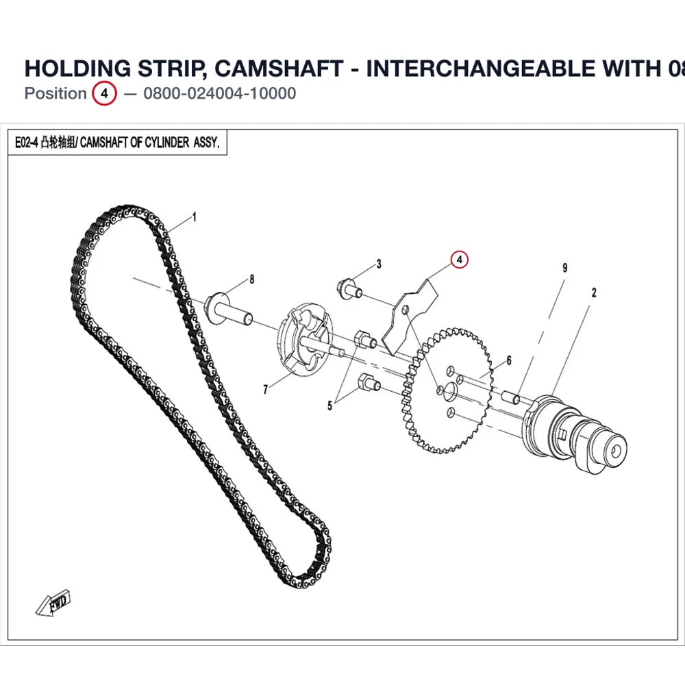 HOLDING STRIP, CAMSHAFT - INTERCHANGEABLE WITH 0800-024004 product image