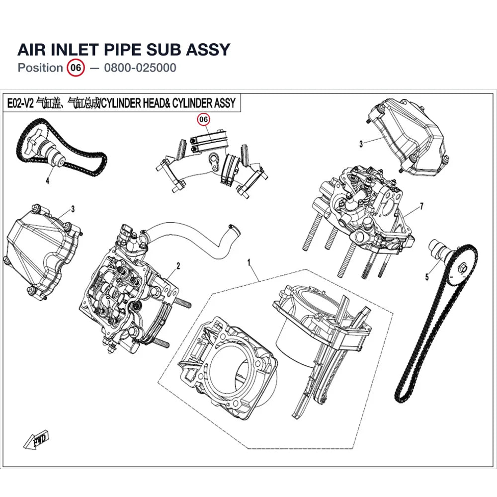 AIR INLET PIPE SUB ASSY product image