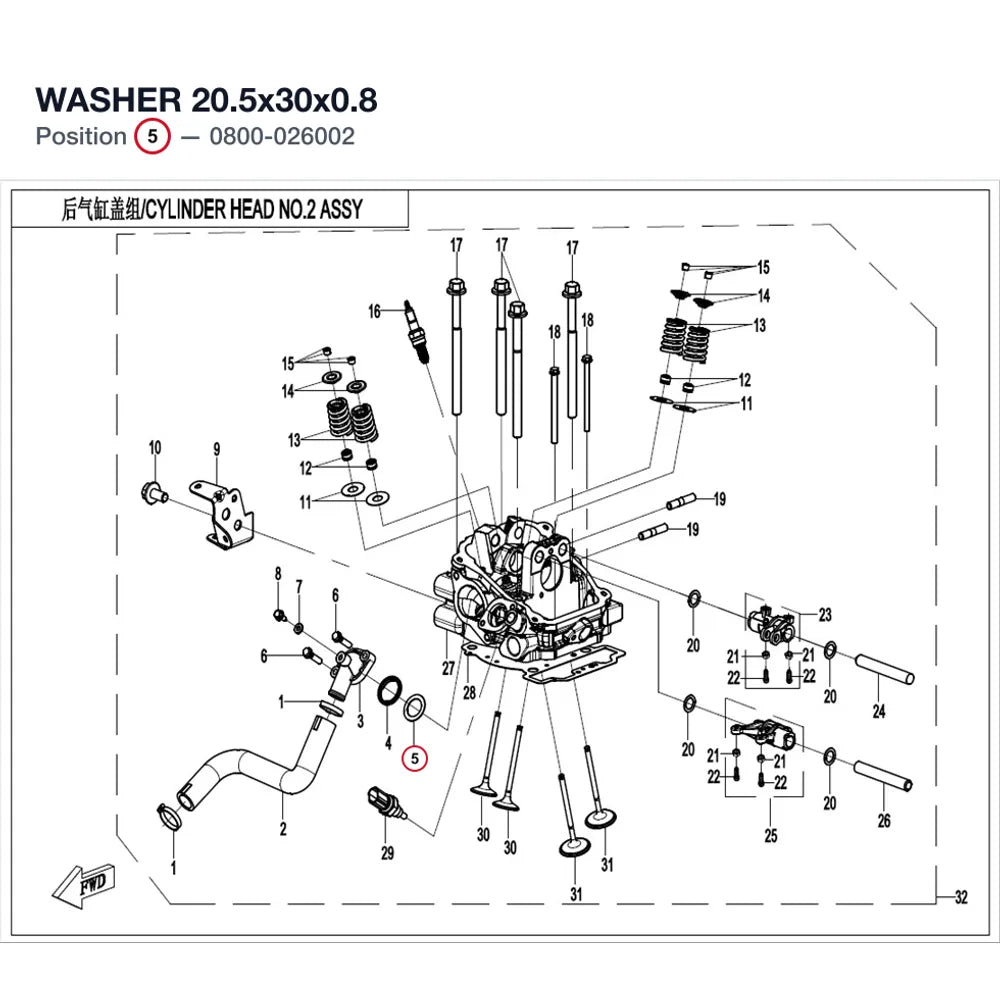 WASHER 20.5x30x0.8 product image