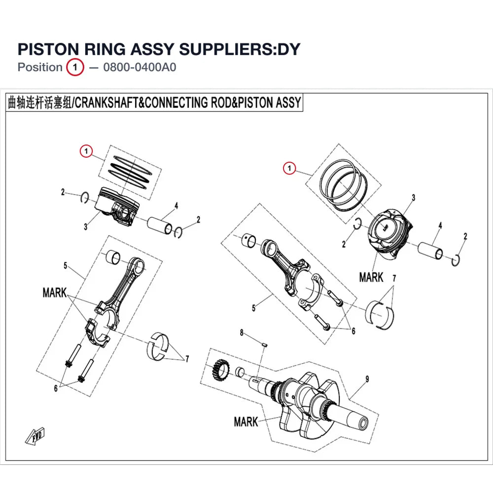 PISTON RING ASSY product image